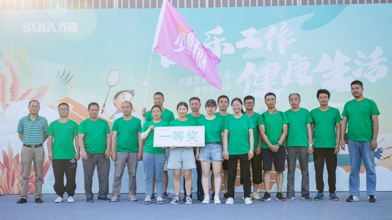 圖四十九 新材料-少鮮隊(duì)榮獲一等獎(jiǎng).jpg